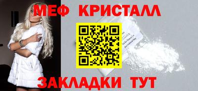 MDMA Premium VHQ Бузулук