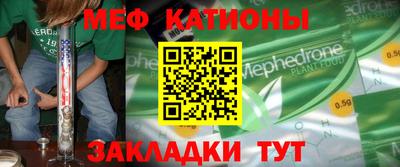 MDMA Premium VHQ Бузулук
