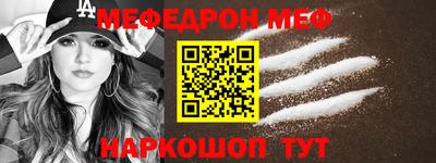 PSILOCYBIN Бугуруслан