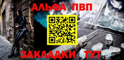 MDMA Premium VHQ Бузулук