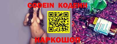 PSILOCYBIN Бугуруслан