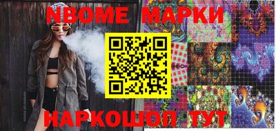 MDMA Premium VHQ Бузулук