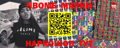 PSILOCYBIN Бугуруслан