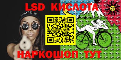 MDMA Premium VHQ Бузулук