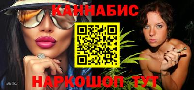 PSILOCYBIN Бугуруслан