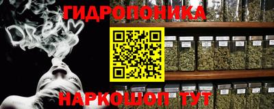 PSILOCYBIN Бугуруслан