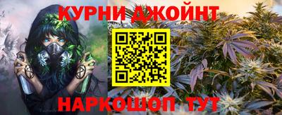 MDMA Premium VHQ Бузулук