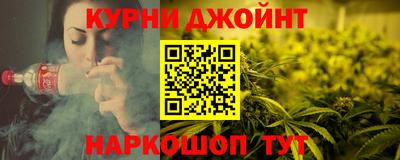 MDMA Premium VHQ Бузулук