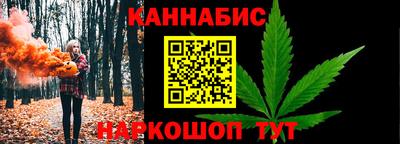 PSILOCYBIN Бугуруслан
