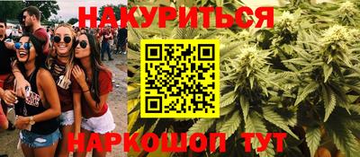 MDMA Premium VHQ Бузулук