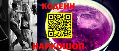 PSILOCYBIN Бугуруслан