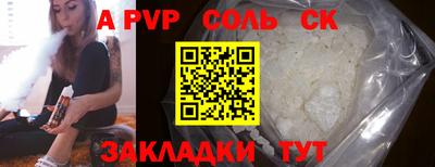 MDMA Premium VHQ Бузулук