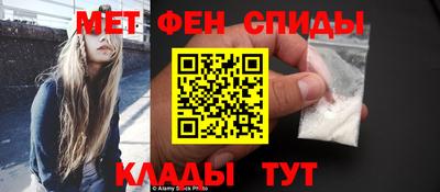 PSILOCYBIN Бугуруслан