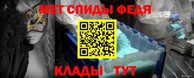 MDMA Premium VHQ Бузулук