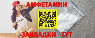 MDMA Premium VHQ Бузулук