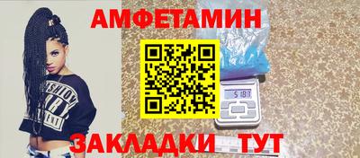 MDMA Premium VHQ Бузулук