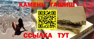 MDMA Premium VHQ Бузулук